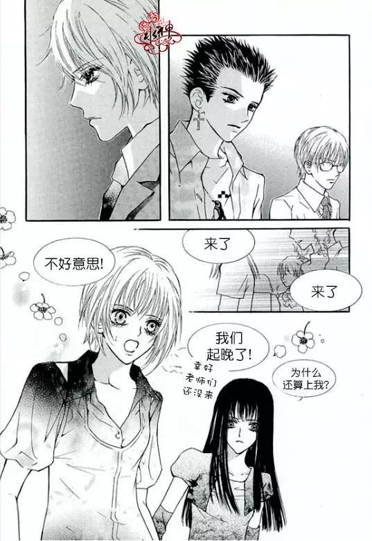 第22回23