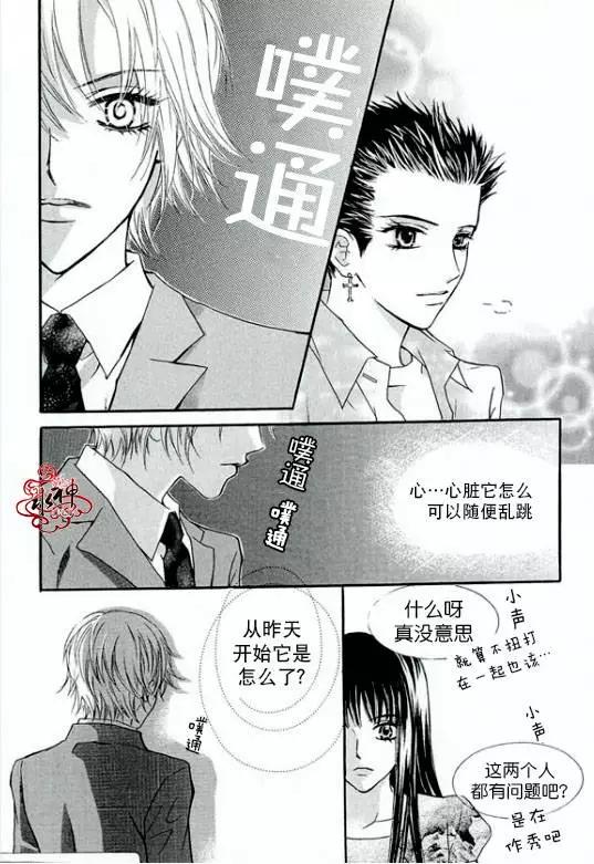 第22回25