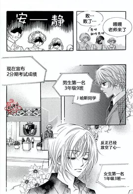 第22回27