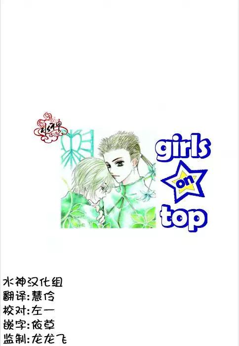 第22回33