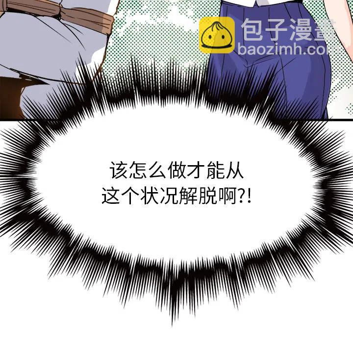 110