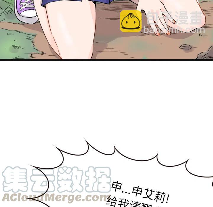 116