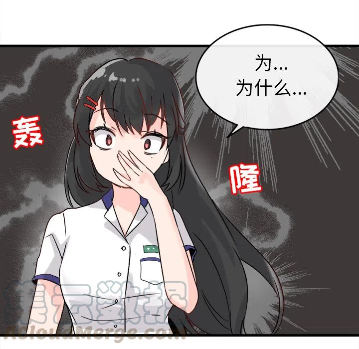 172