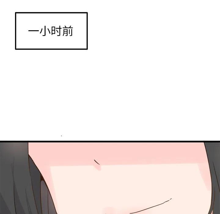 411