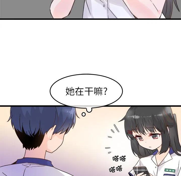 419