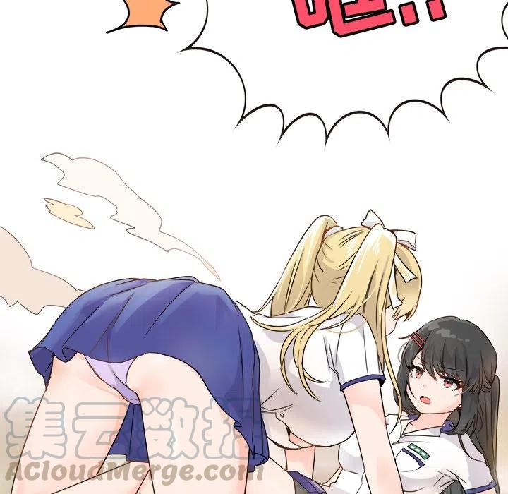 424