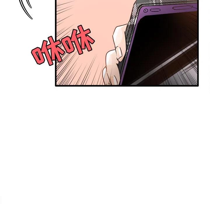 432