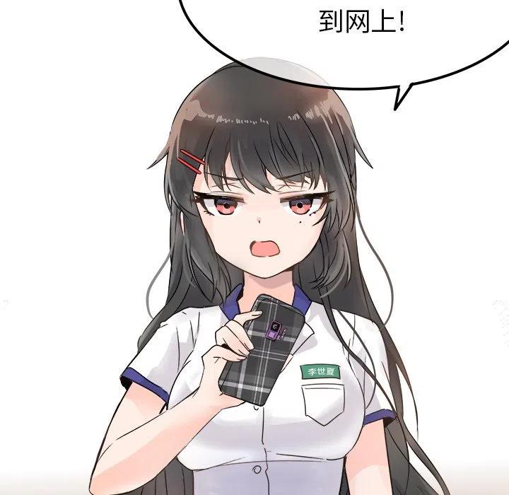 434