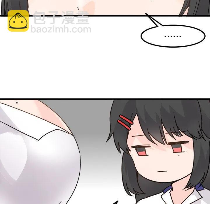 438