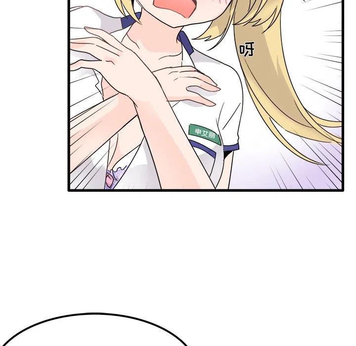441