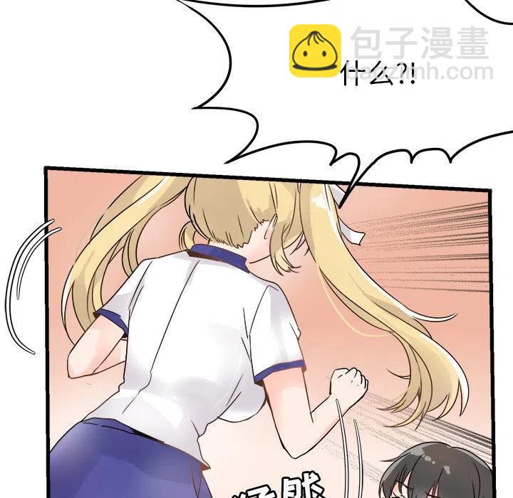 444