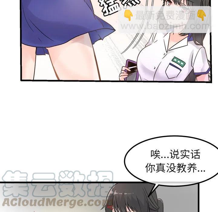 445