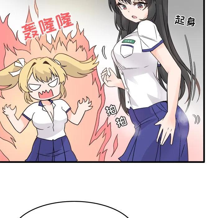 446