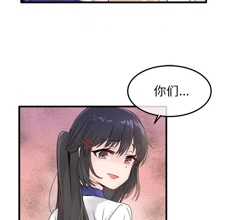 454