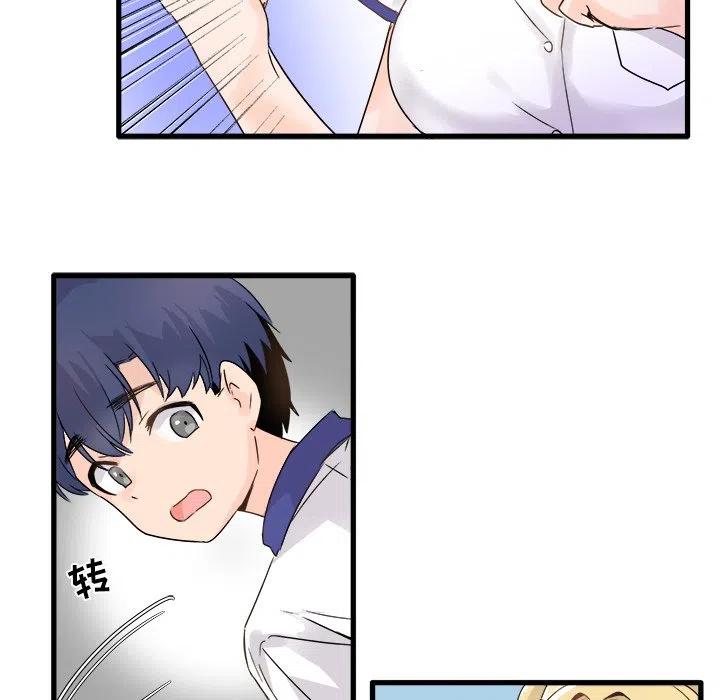 481