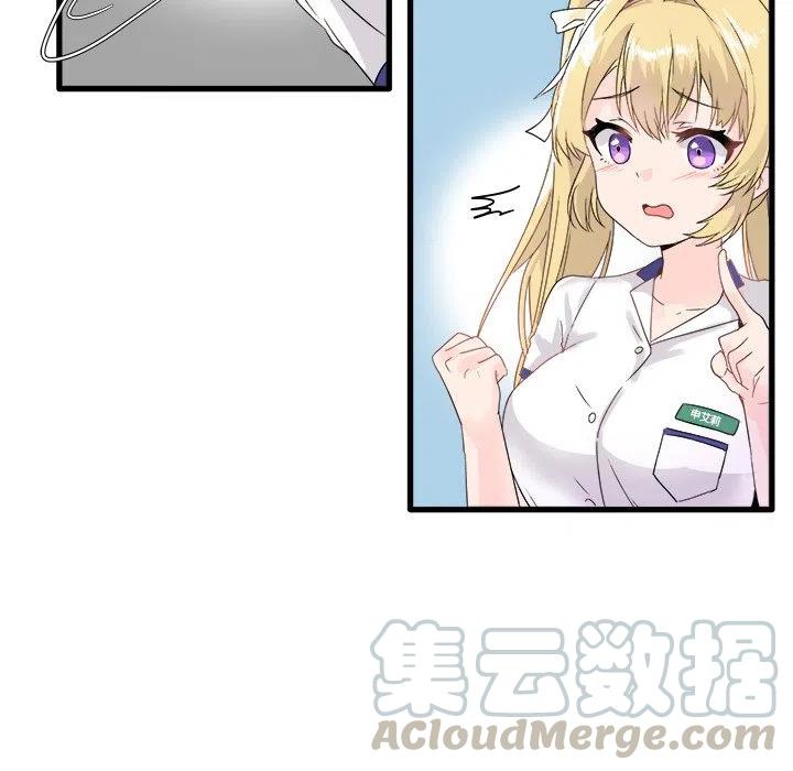 482