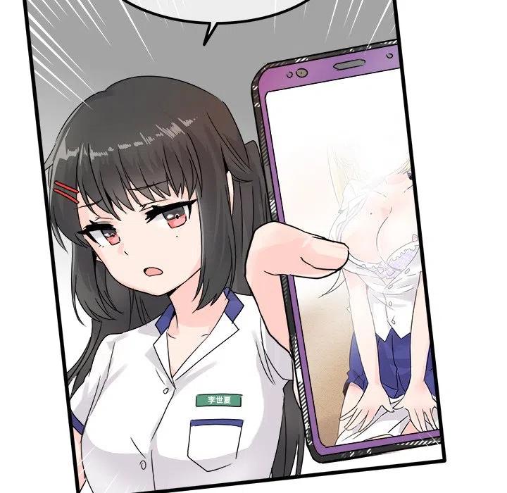 487