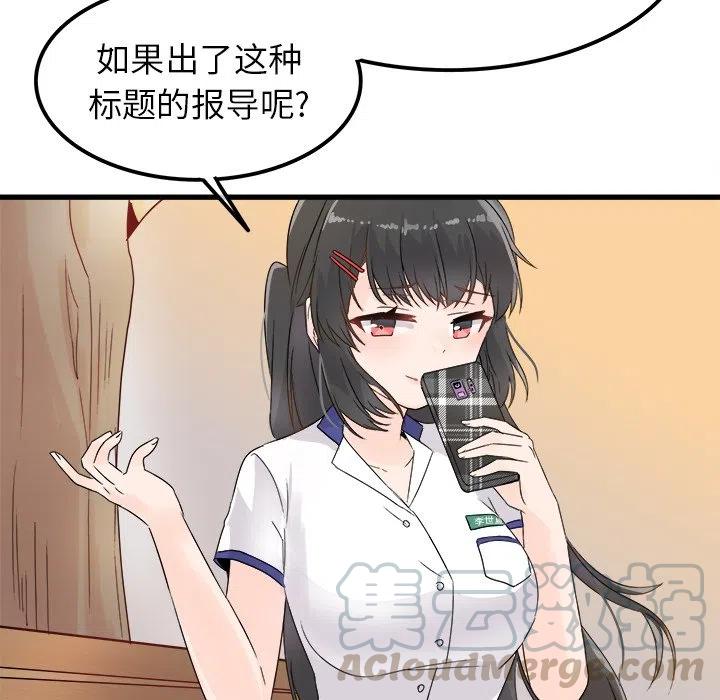 491