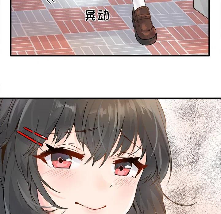 498