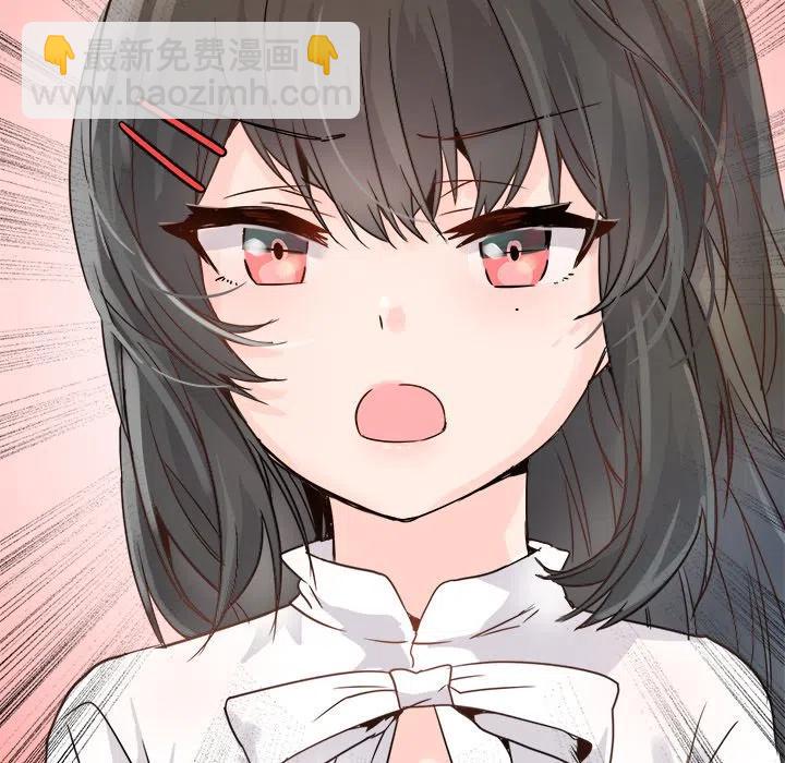 7101
