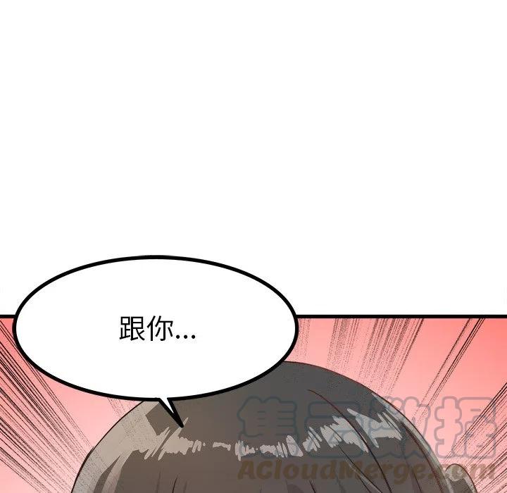 7104