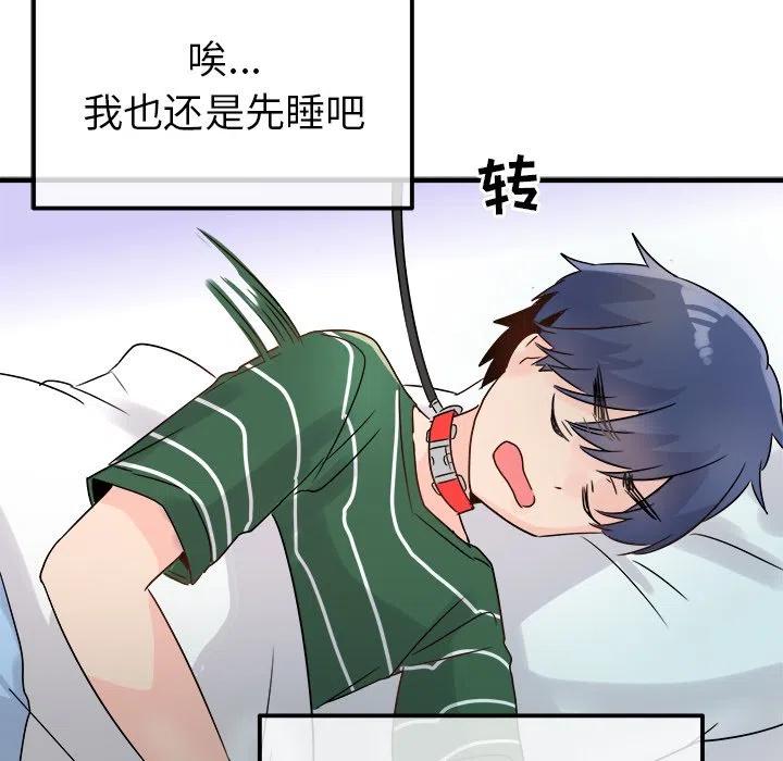 7117