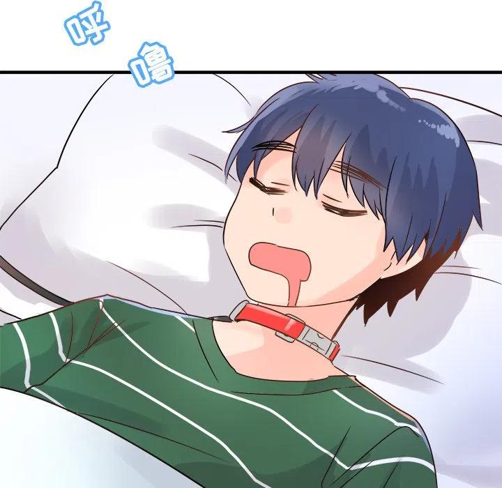 7119