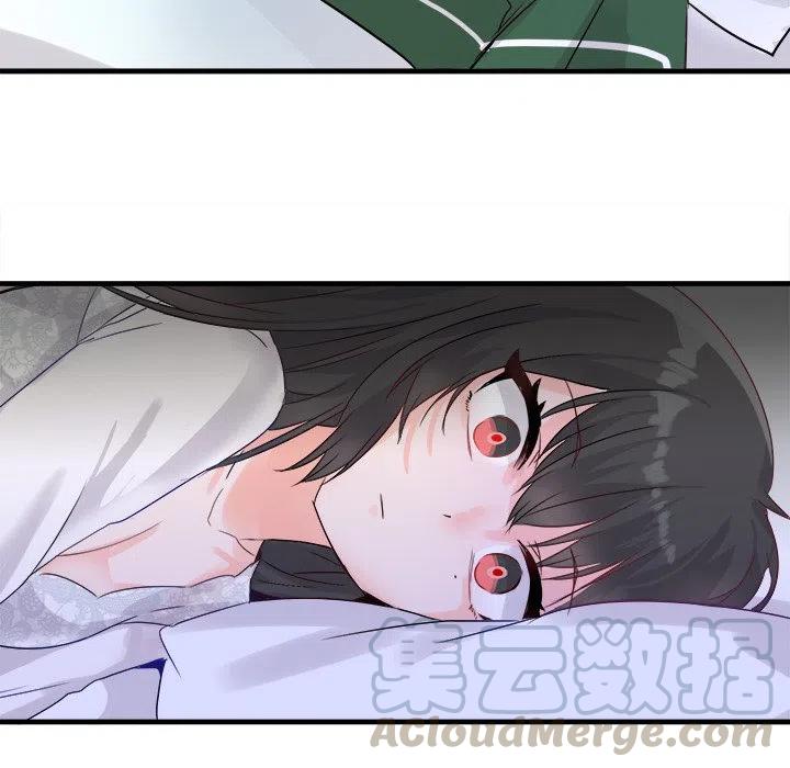 7120