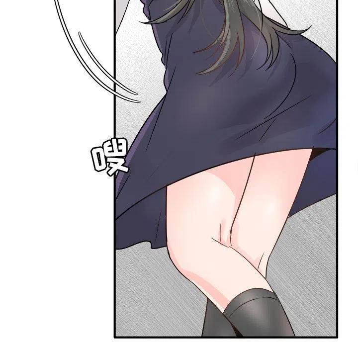 713
