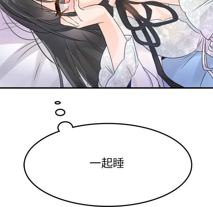 7131