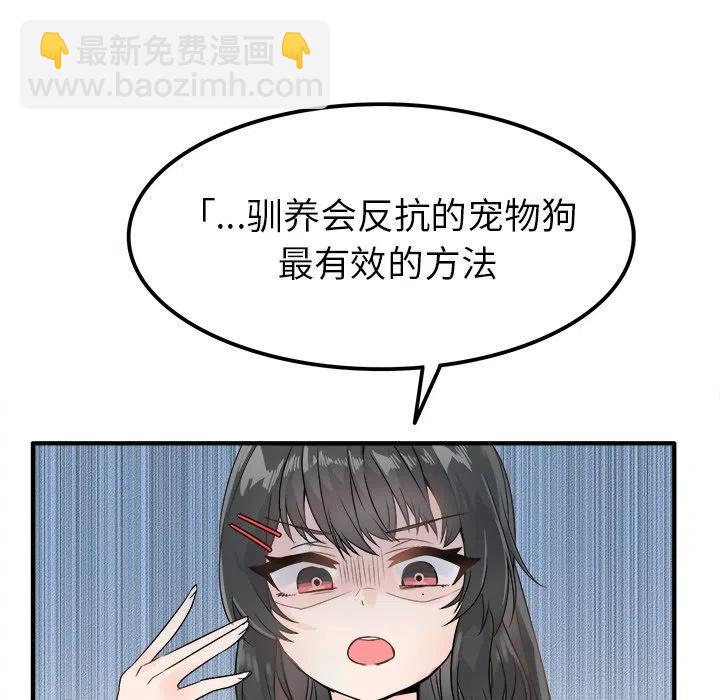714