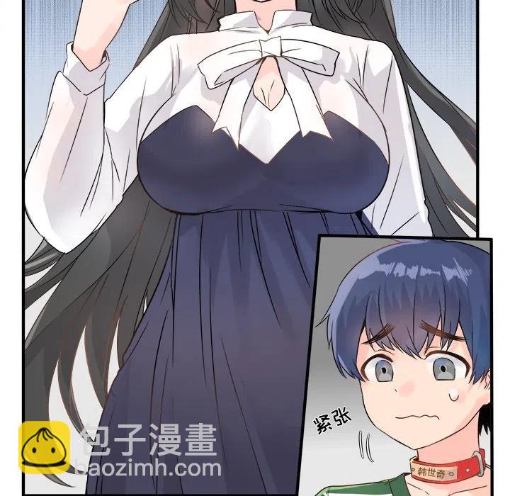 715