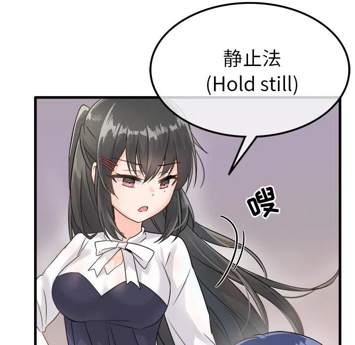 718