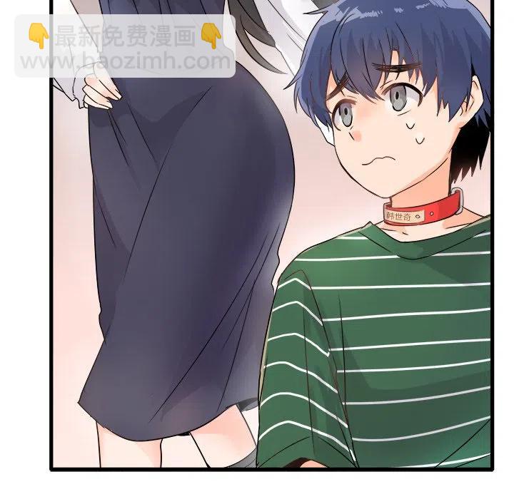 719