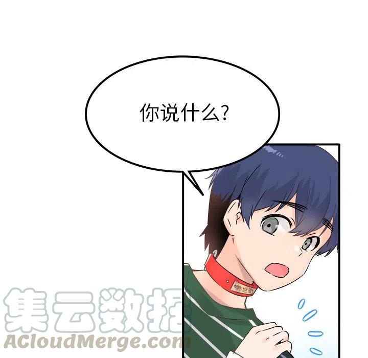 720