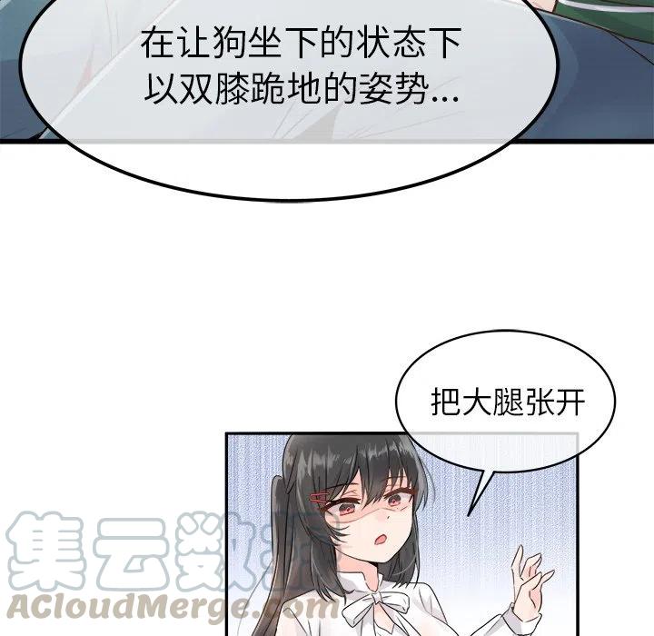 724