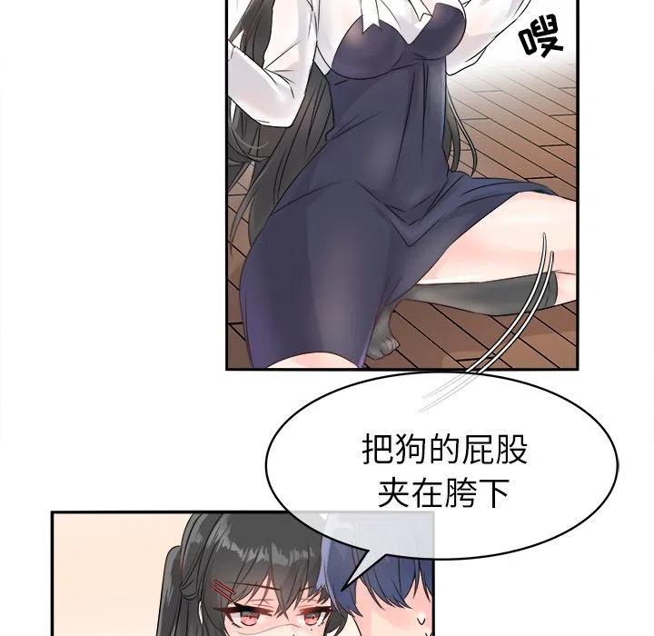 725