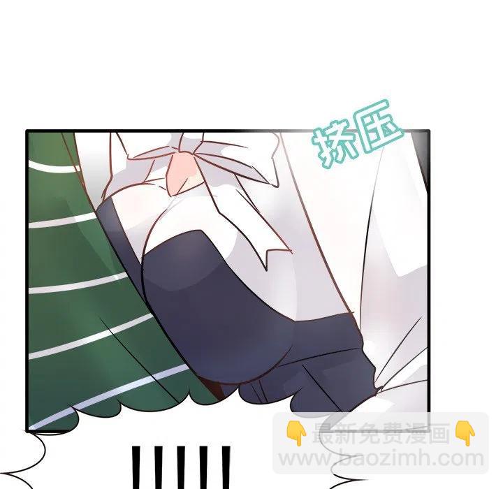 730