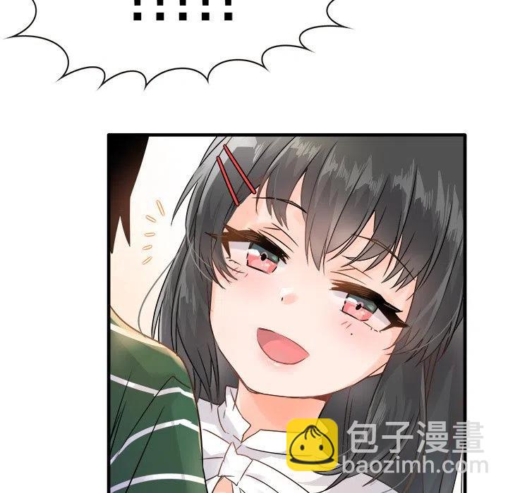 731