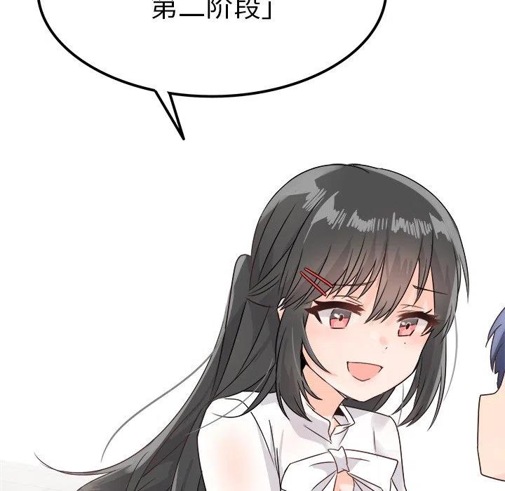 763