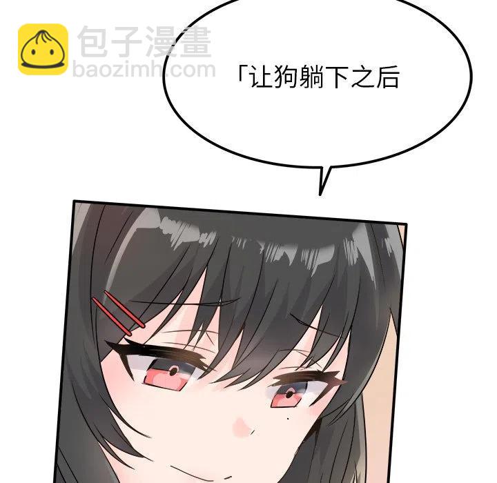 767