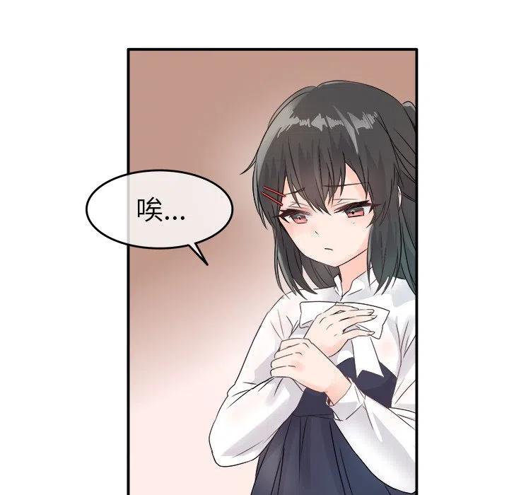 783