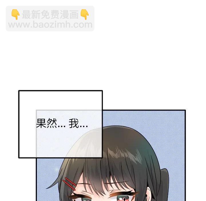 13103