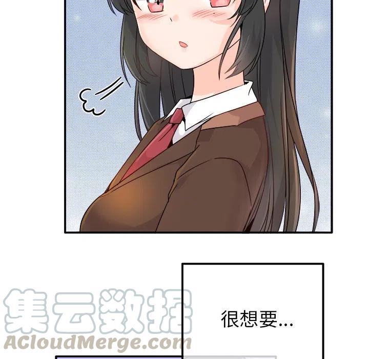 13108