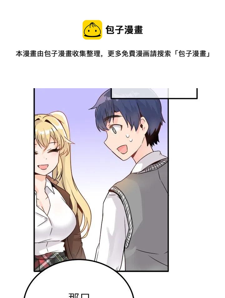 13109