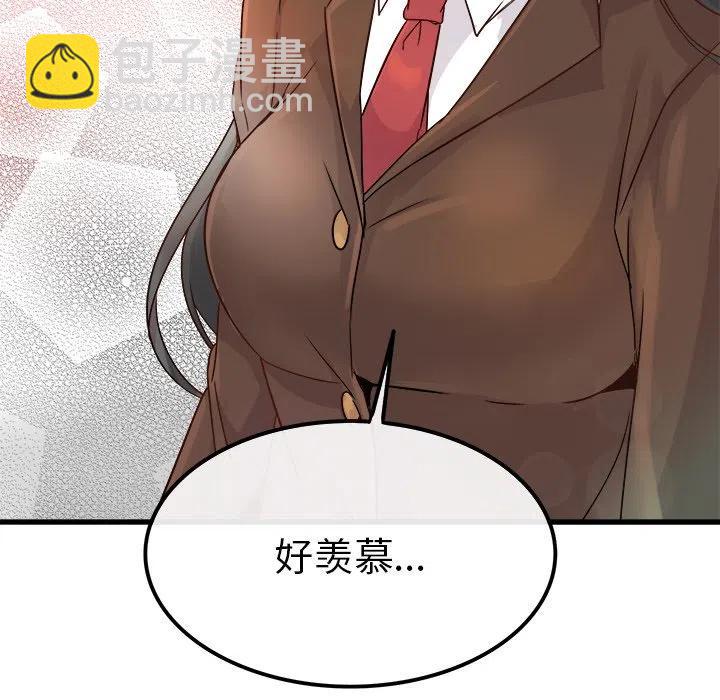 1345