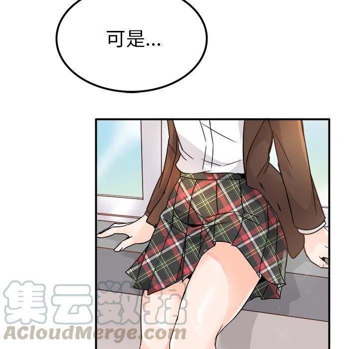 1368