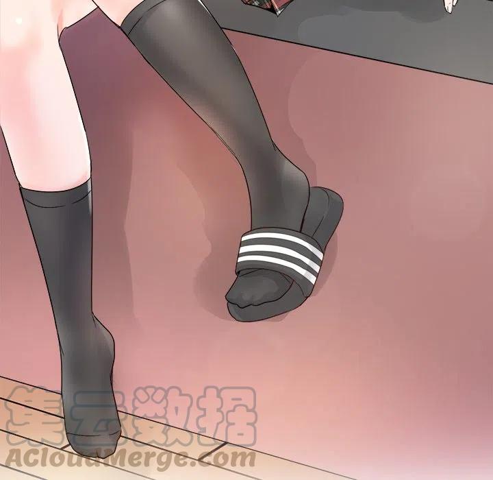 1372