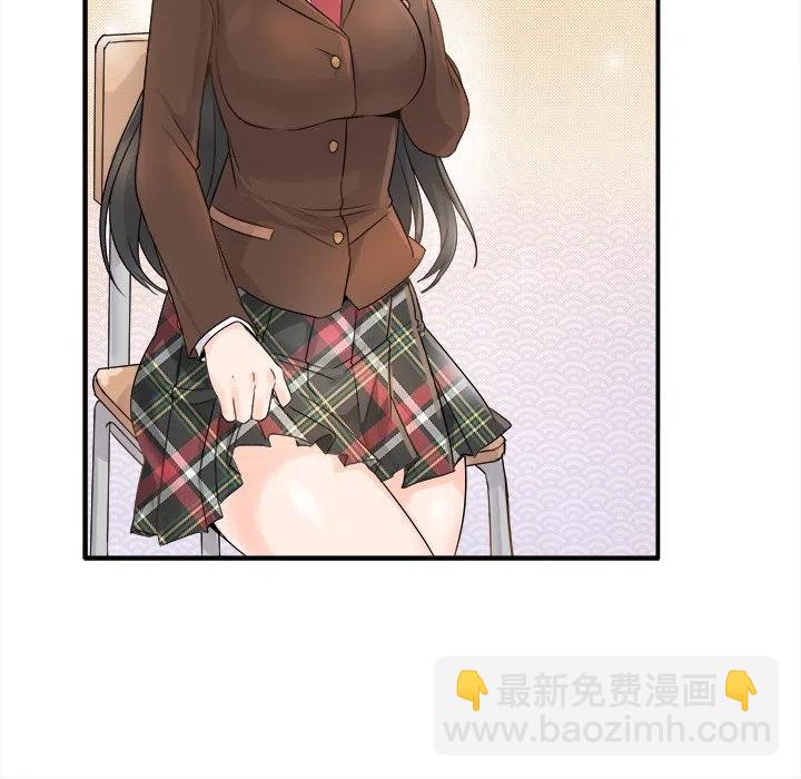 1390