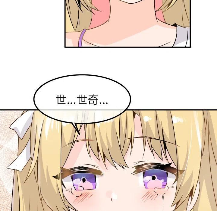 23106